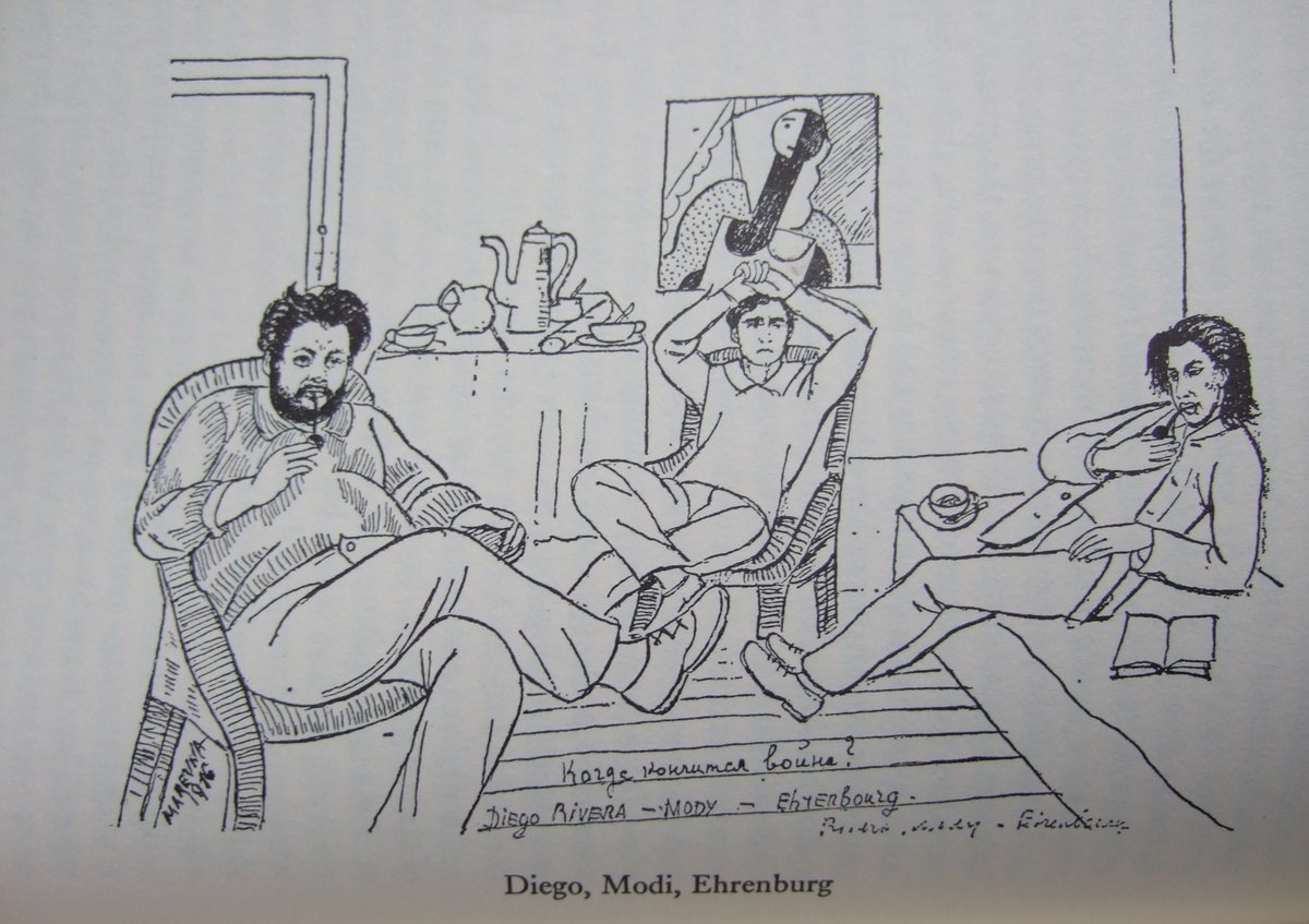 Diego, Modi, Ehrenburg #artbots #marevna