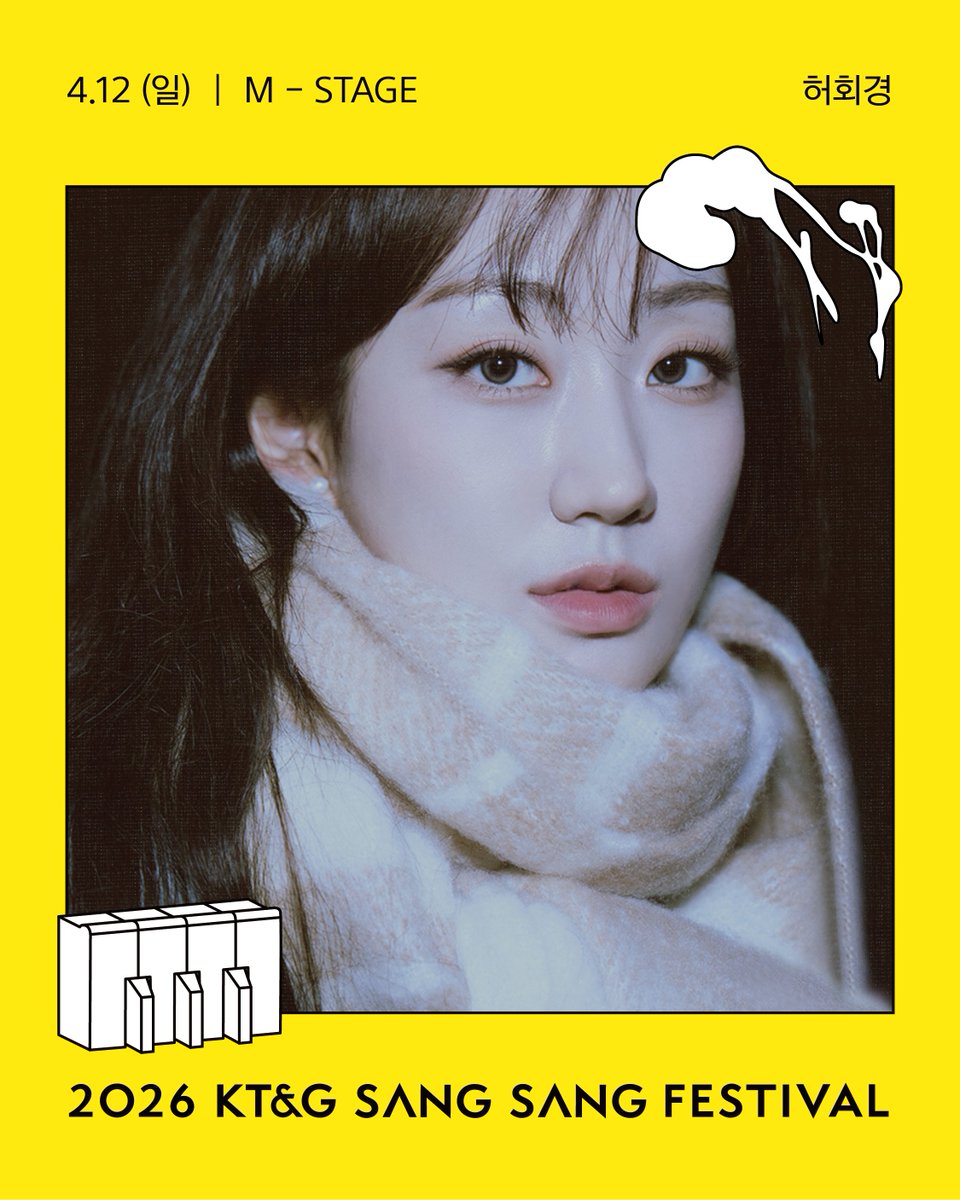 문화인 tweet media