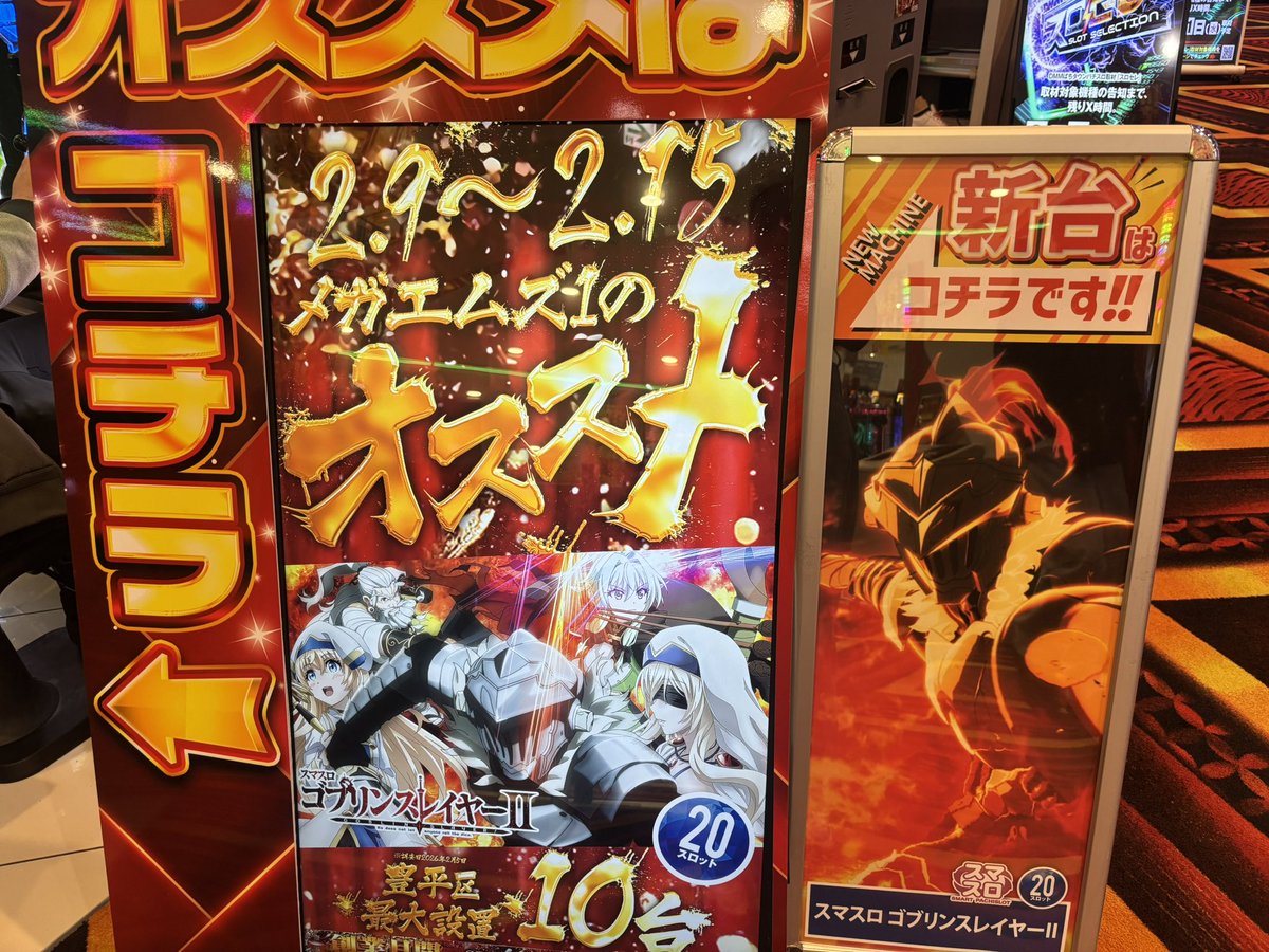 まぁさ🐩💟 (@martha_pd) / Highlights / X