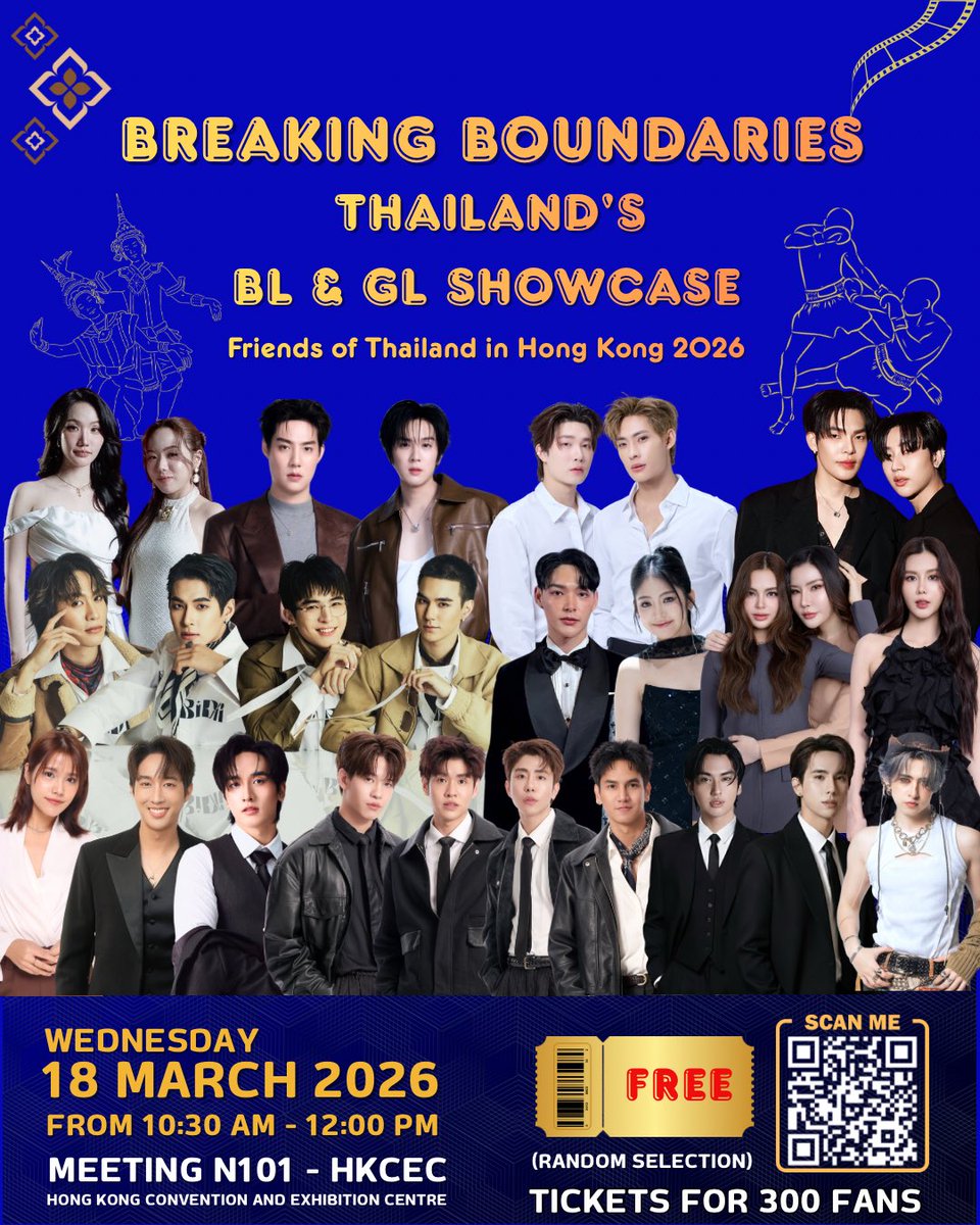 TBLC Thailand tweet media