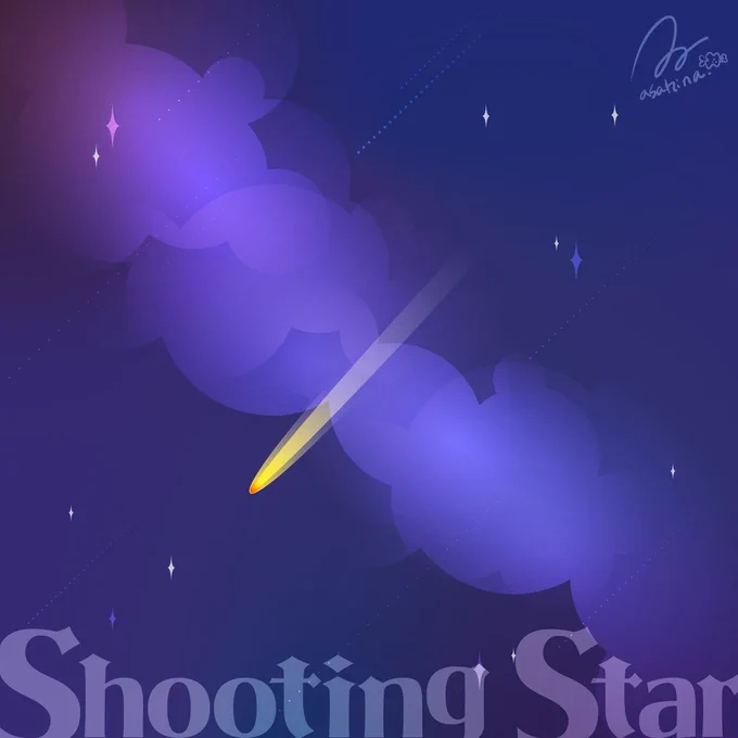 Adobe Illustrator
グラデーションと描画モードで重ねて描いた流れ星⭐️

3枚目はアウトライン。
使っているのは、丸と直線のみです。

※iPad版でも描けます。
#PR #AdobeCommunityExpert &amp; Evangelist #Illustrator 