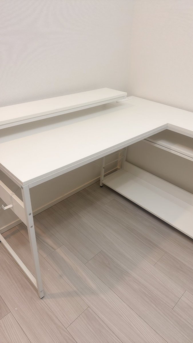 できた…1時間くらいかかった