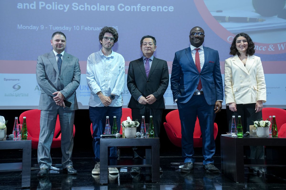 ASSELLMU (MENA Environmental Law Professors) tweet media