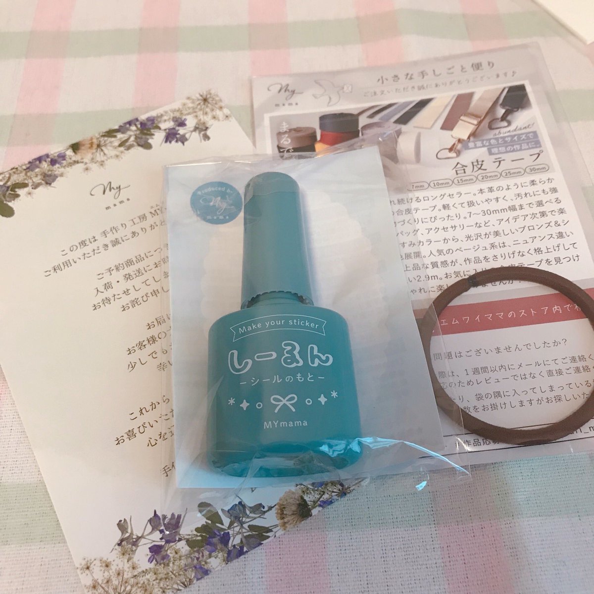 みこみきお (@miko_mikio515) / Posts / X