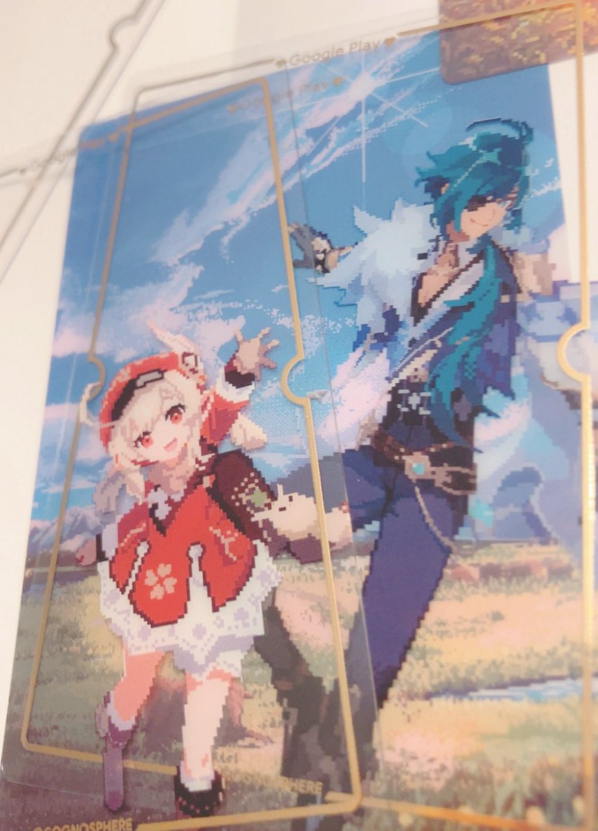 Googleplay大感謝祭のカードパックが当選して届いたんですけど❣️お