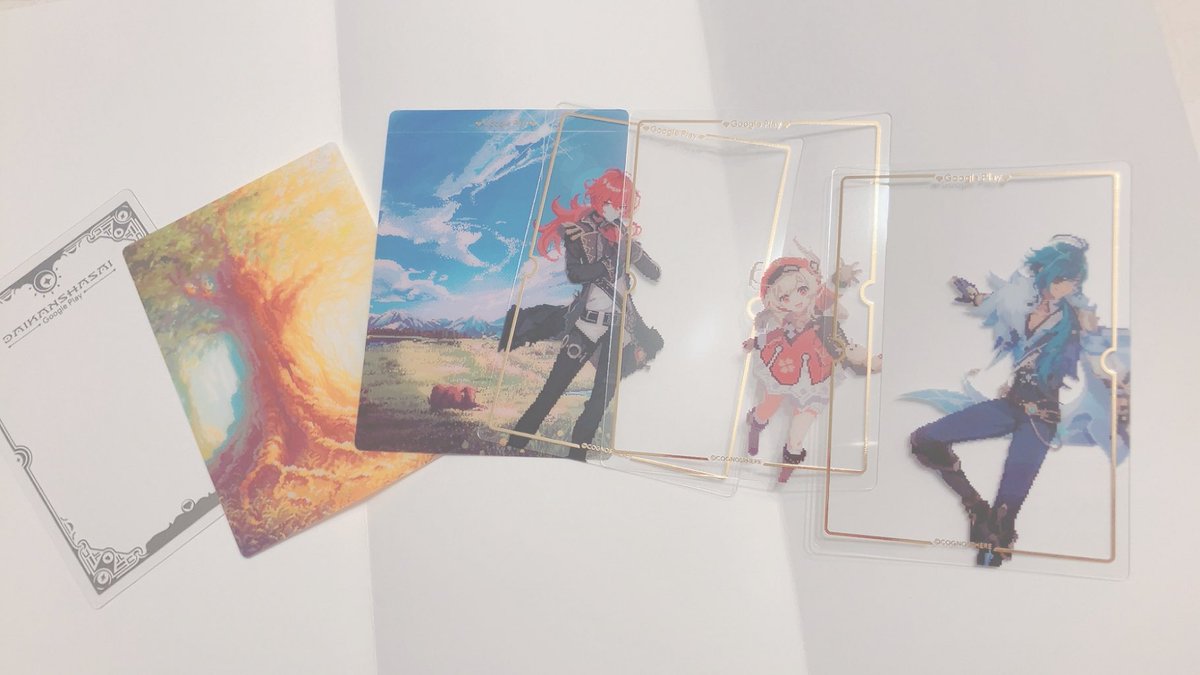 Googleplay大感謝祭のカードパックが当選して届いたんですけど❣️お