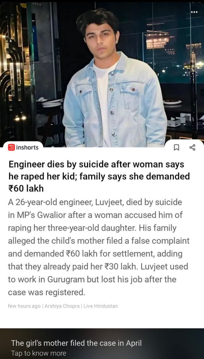 Engineer dies by suicide after woman says he raped her kid; family says she demanded 60 Lakh