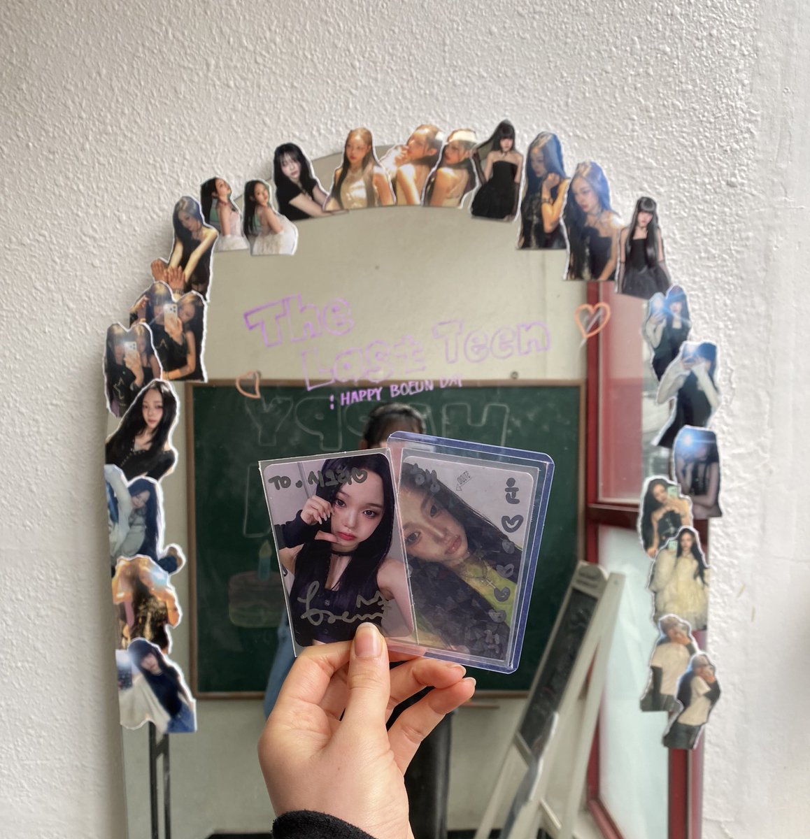 #보은이의_19번째_페이지