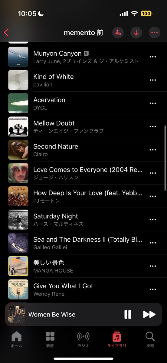 のだ tweet media