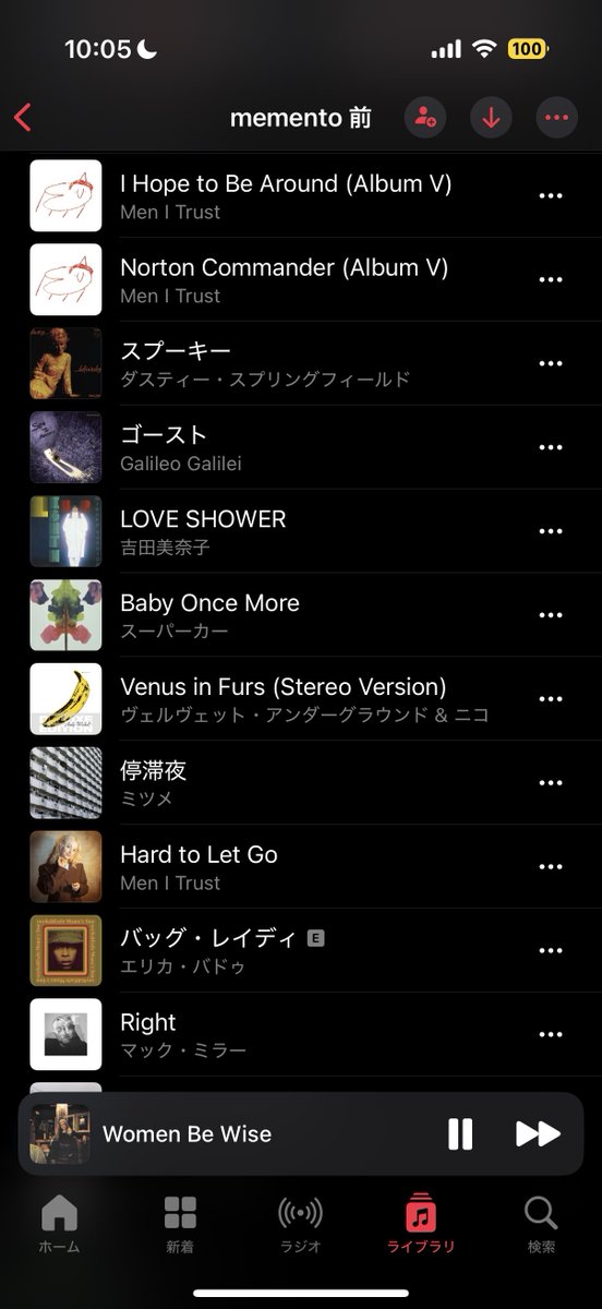 のだ tweet media
