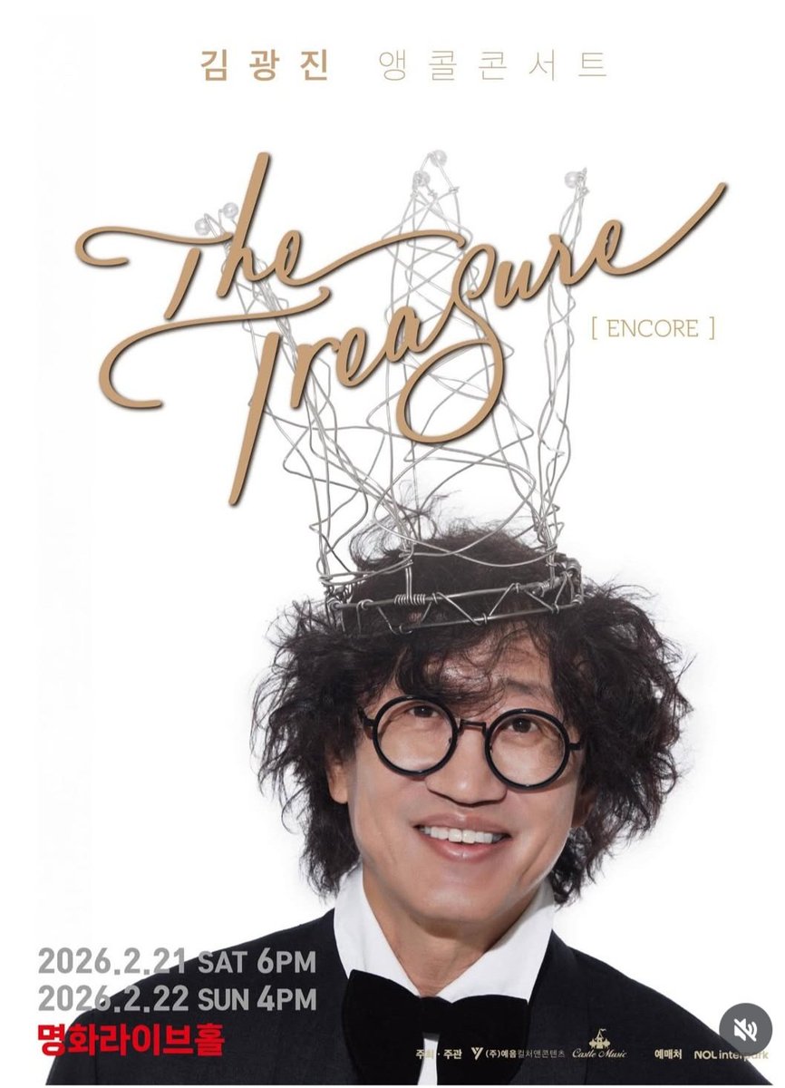 김광진 tweet media