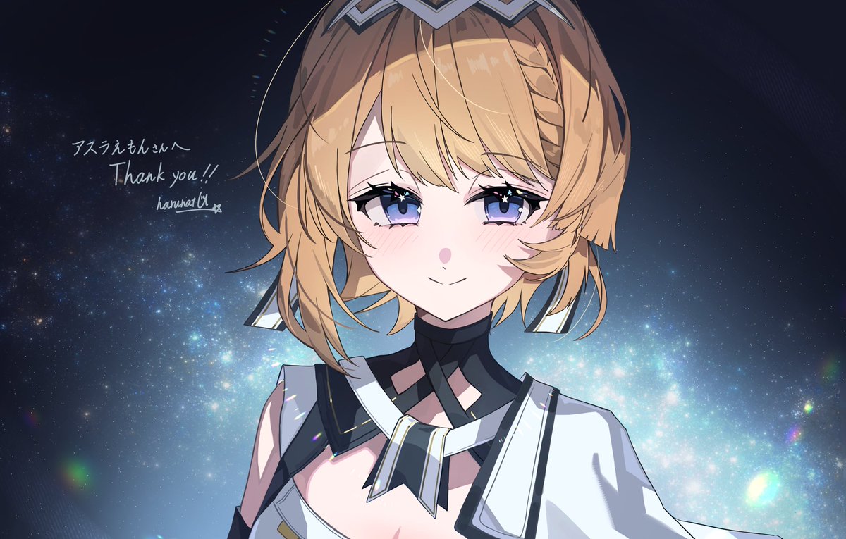 んえええええええ？！？！気付くの遅くなっちゃったごめん今見ました