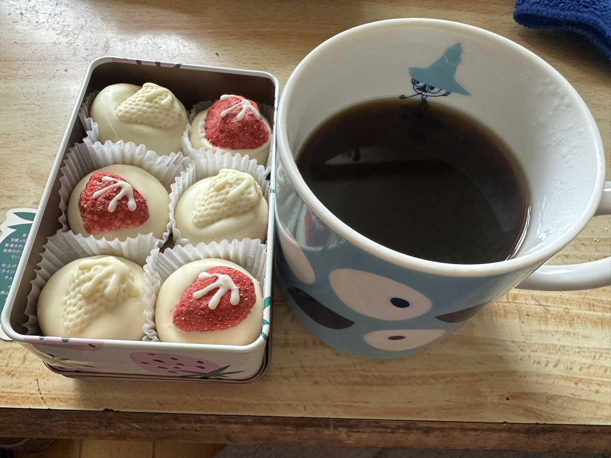 sukumu's tweet photo. りゅーちゃんからバレンタインチョコもらた(''ありがたい https://t.co/9WS6HR8dke