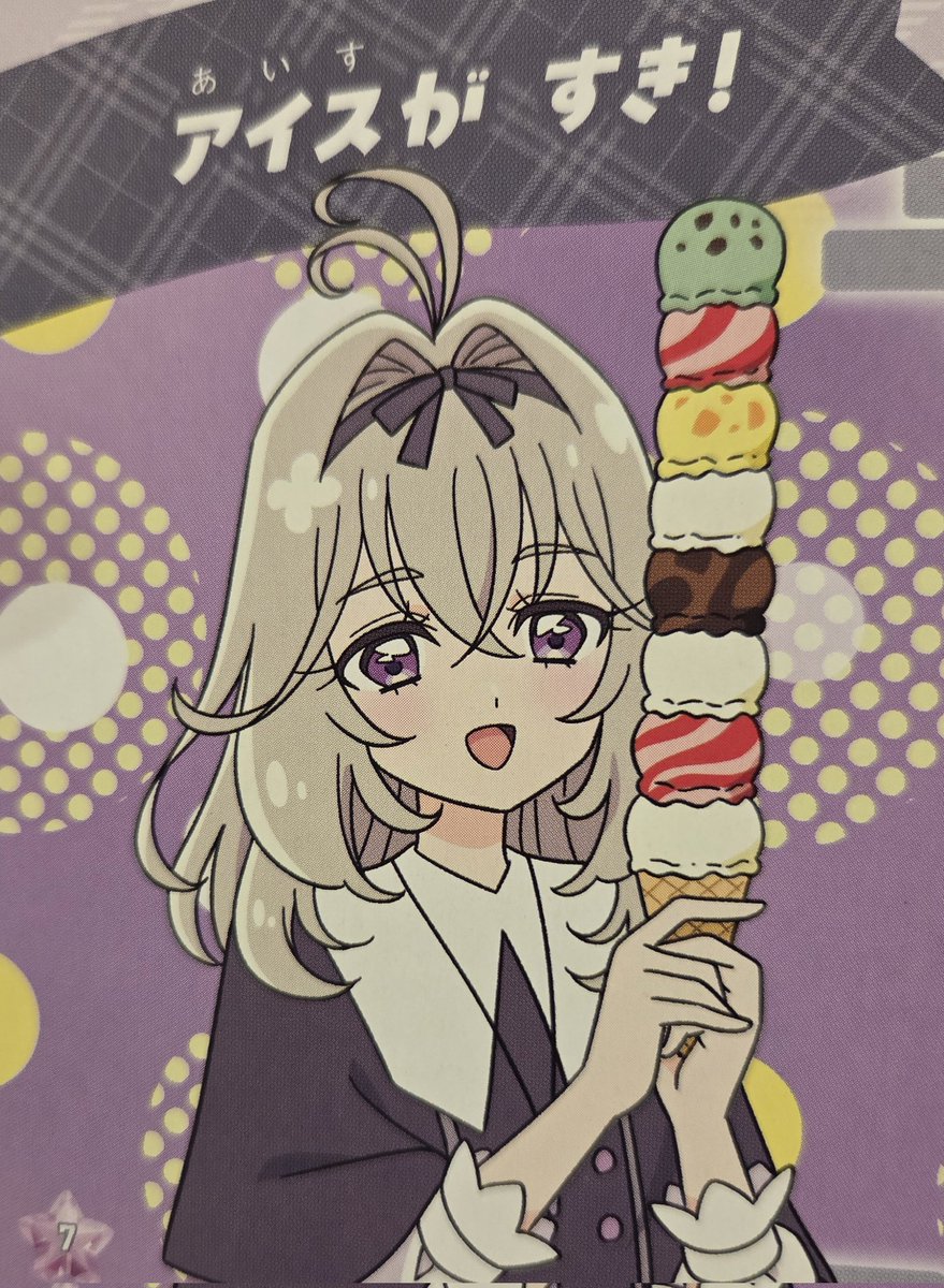 ﾊﾟﾅﾃｨ💤 (@panatisia) on Twitter photo 