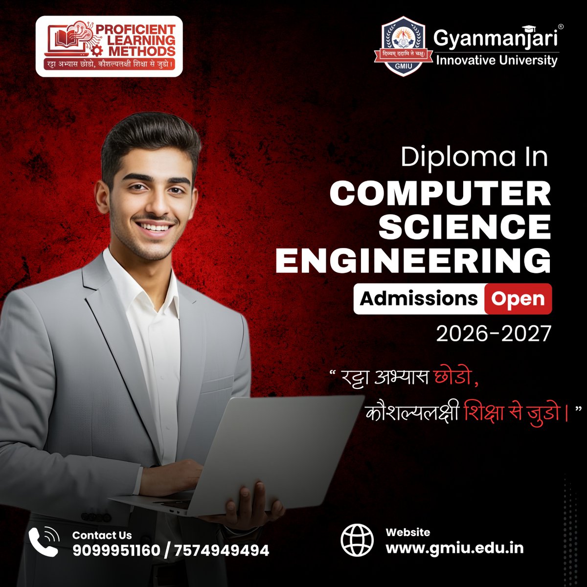 Gyanmanjari Innovative University-GMIU tweet media