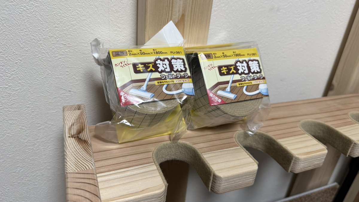 えだまめ工房（108.2→92.4） (@edamamePC) / Posts / X