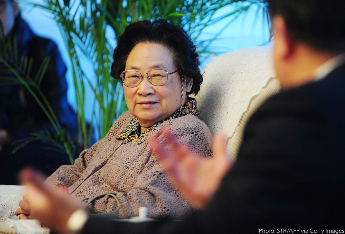 Tu Youyou called her discovery “A Gift from Traditional Chinese Medicine to the World.”

When hunting for a medicine to treat malaria, Tu turned to Chinese medical texts. Her search ended in the extraction of artemisinin – an anti-malarial that has saved millions of lives.
