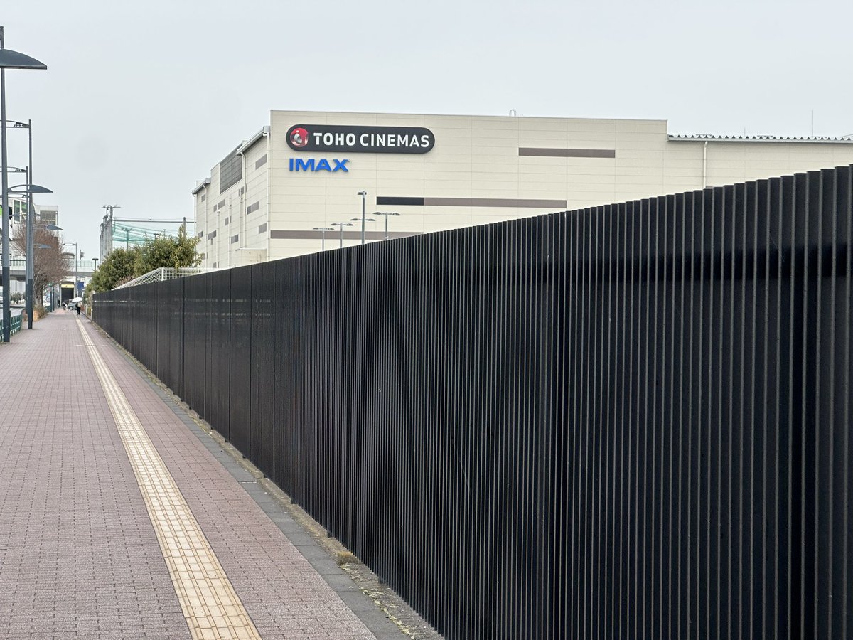 映画は見るだけじゃなく、映画館に向かう道中からすでに始まっている。