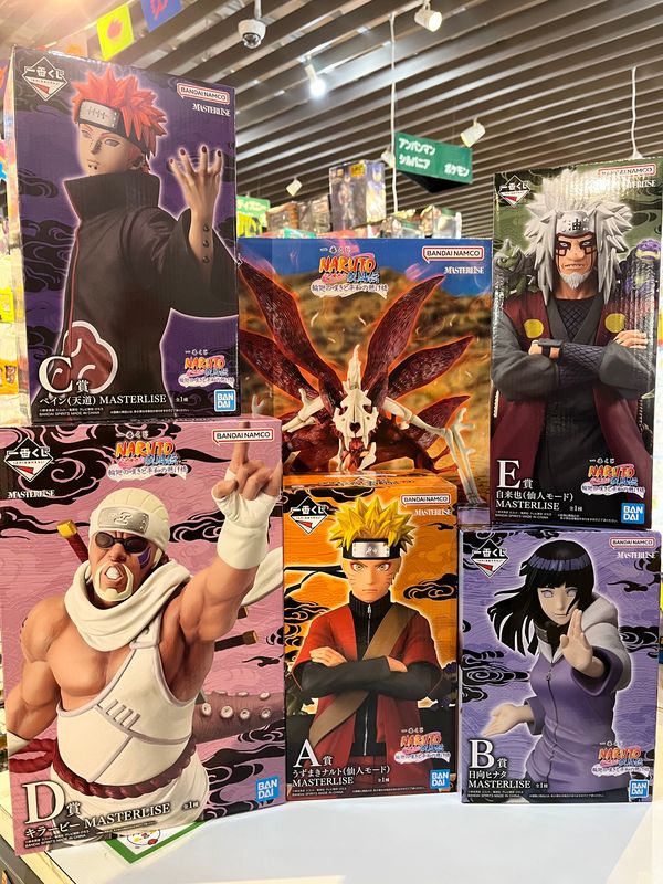 ナルト一番くじの買取をさせていただきました！！ ありがとうござい