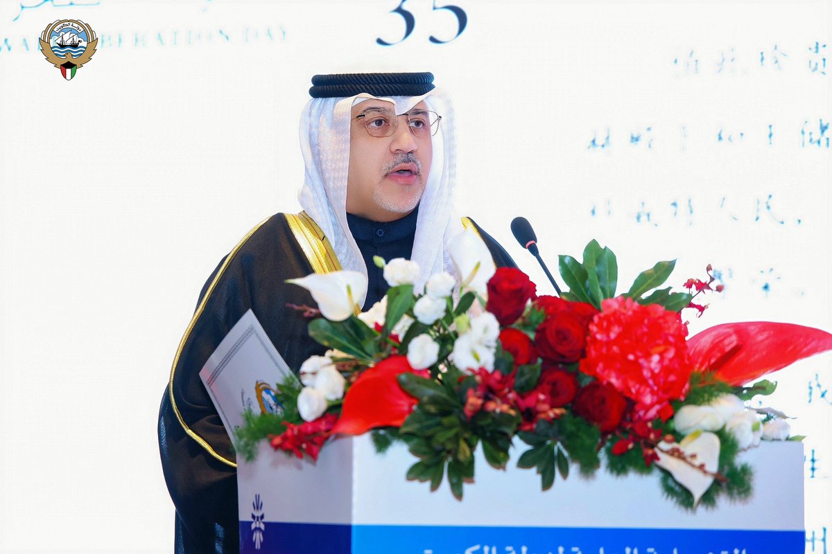 منتدى رجال الأعمال العرب في الصين (ABF) يشارك في احتفالات العيد الوطني الـ65 وعيد التحرير الـ35 لدولة الكويت