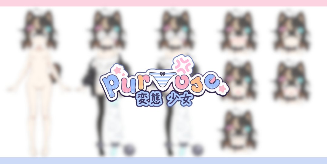 shib-san PRVS| 柴犬 🥃⛓️‍💥 tweet media