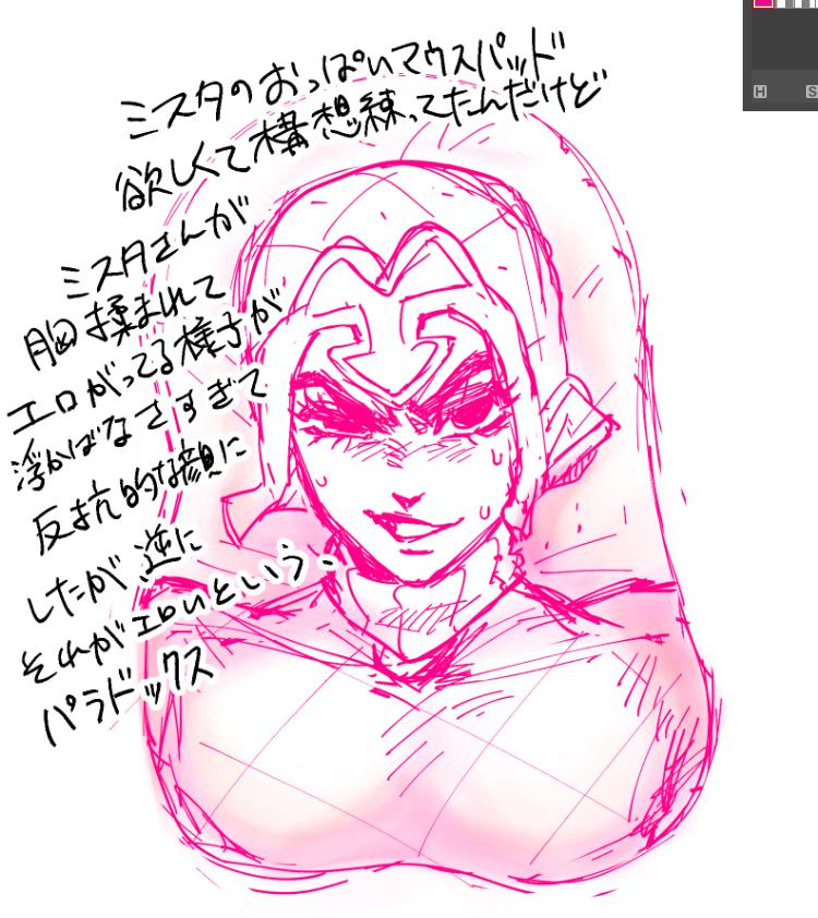 サブ垢 tweet media