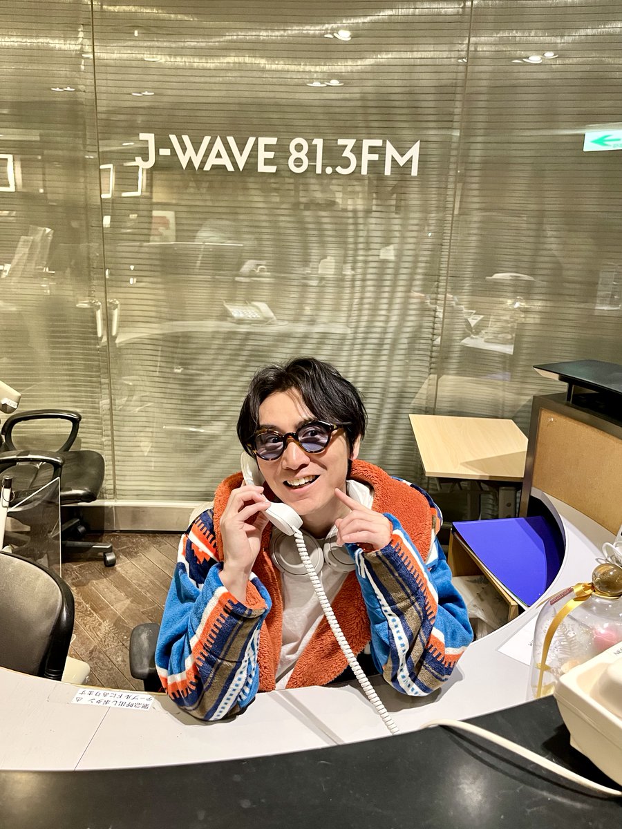 明日深夜1時30分〜
#SUPER_EIGHT #安田章大

ー名曲には語り継ぐべき物語があるー
🎙️SONG STORIES🎙️

今週は、anees「free me」に
潜むストーリーを深掘りします

放送はこちらから↓
📻radiko.jp/#!/ts/FMJ/2026…

#sss813 #jwave <a href="/Infinity_rJP/">SUPER EIGHT / INFINITY RECORDS</a>