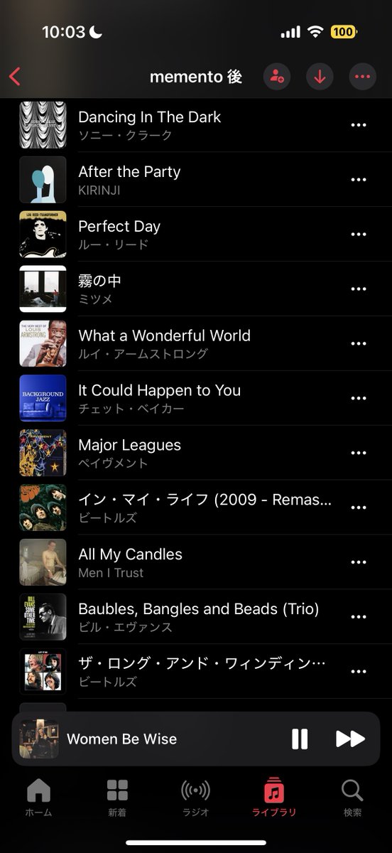 のだ tweet media