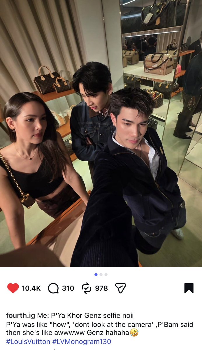 เอ็นดูแคปชั่นอธิบายโมเม้นของน้องโฟ้ดมากๆ ในที่สุดก็ได้เจนซีเซลฟี่มาาา น้องโฟ้ดน่ารักจัง รู้เลยว่าฮีดีใจที่ได้เจอพี่ๆมาก

LV HOTEL BKK X FOURTH
#LouisVuittonxFourth
#LVMonogram130 
#Fourthnattawat #โฟร์ทณัฐวรรธน์