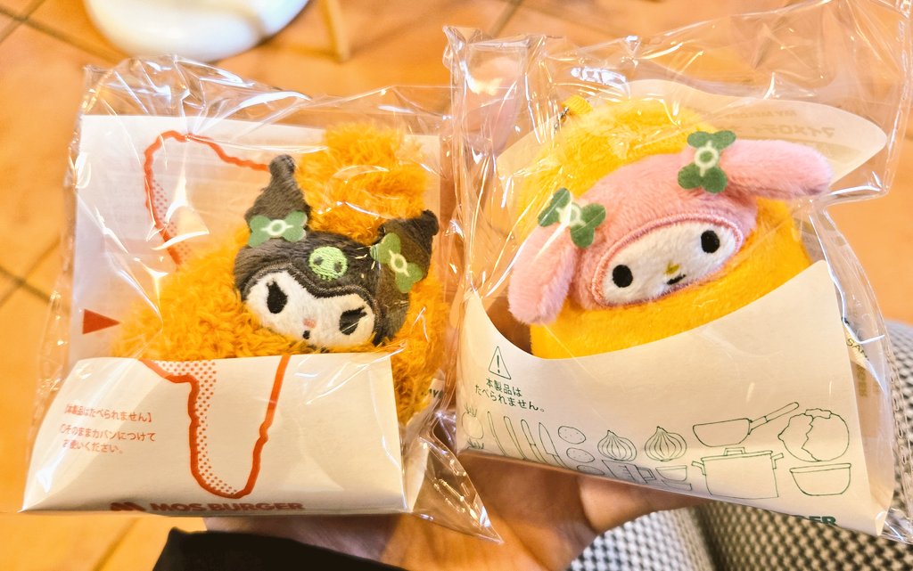 モスでメロクロのマスコット買ってきたー！かわいいのう。 マイメロ