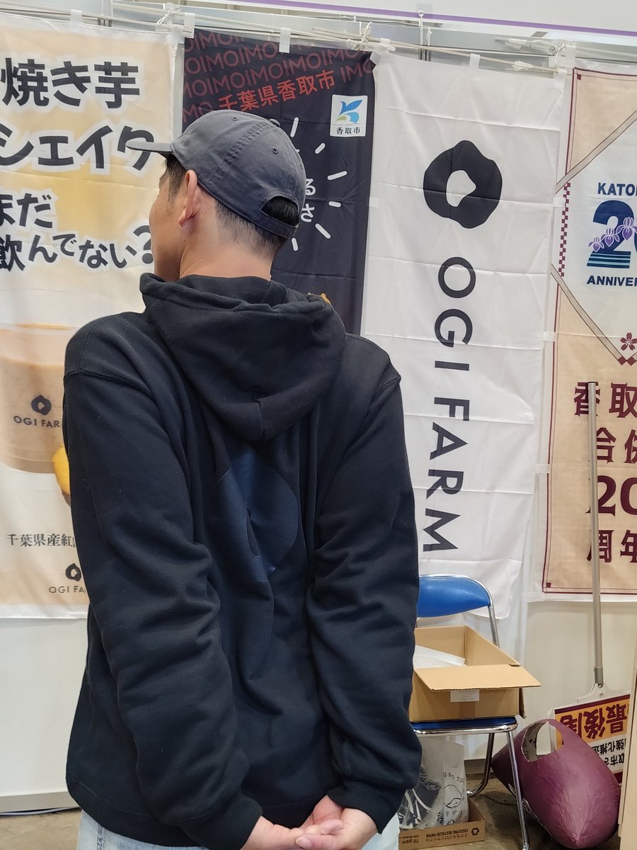 ハナビ tweet media