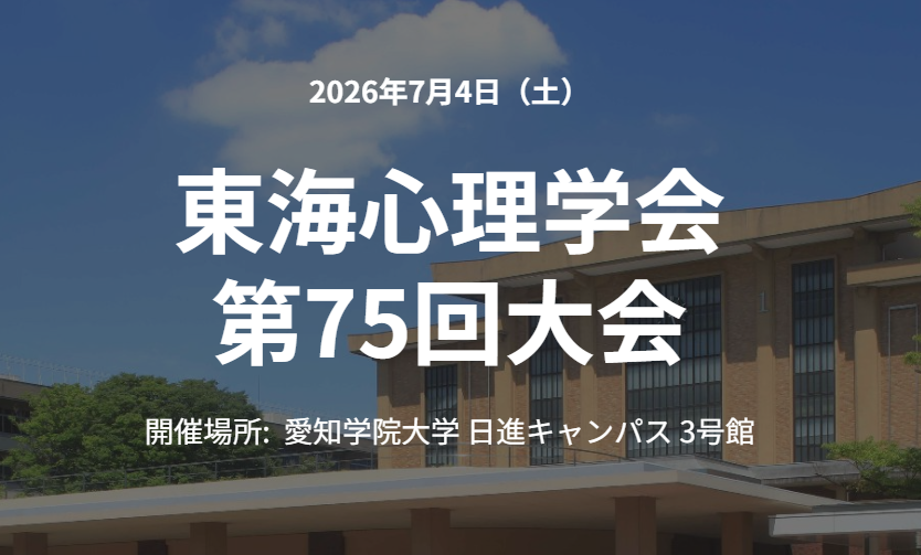 Iori TANI tweet media