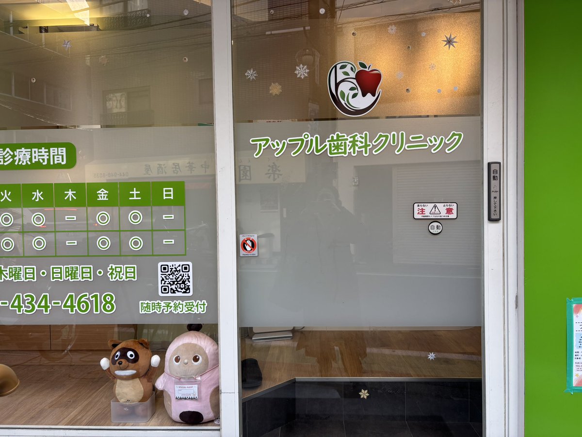 きゅあちゃんのお友達になってください