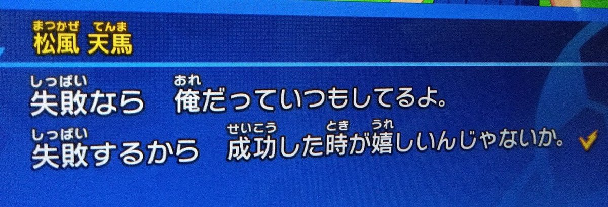 beniwo_14D7K's tweet photo. 座右の銘にしようかな https://t.co/VGTTfUjGFI