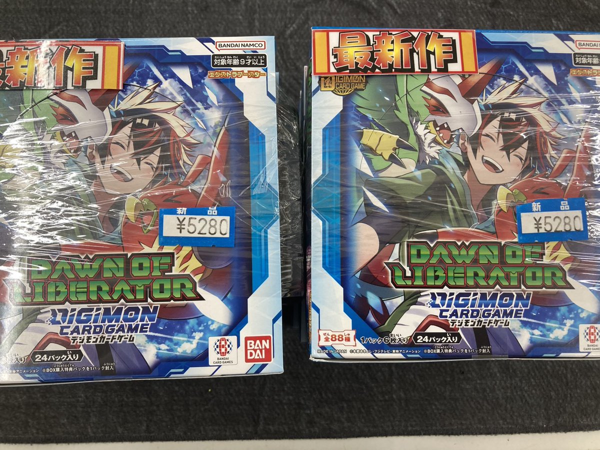 2/14発売 🌈バトルスピリッツ新作🌈 ✨英雄傑集✨ 🌈デジモンカード