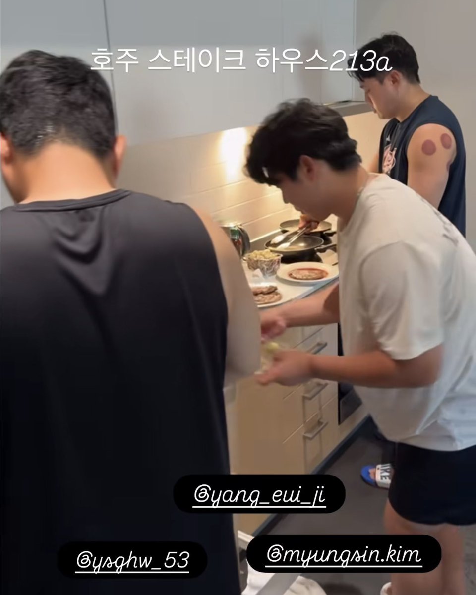 제발 이방에도 베팁 카메라 넣어주라ㅠ