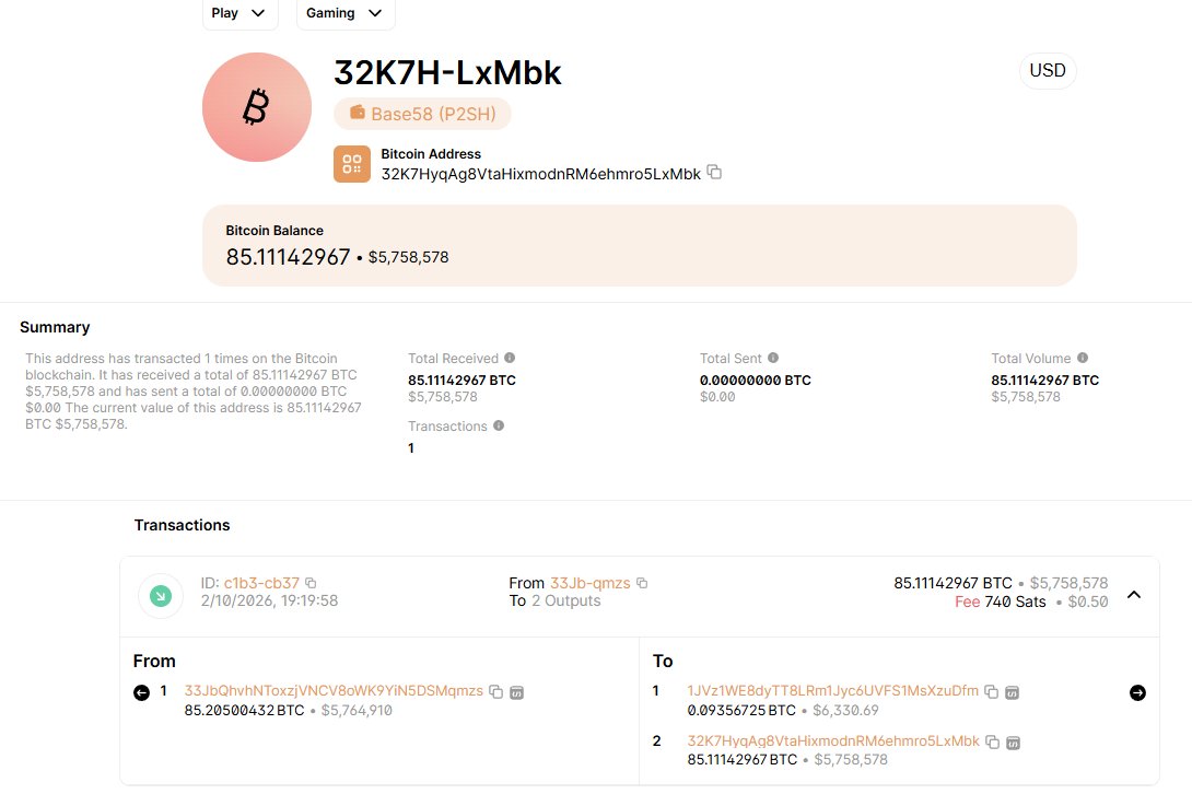 🅽🅴🆁🅳🆈 tweet media