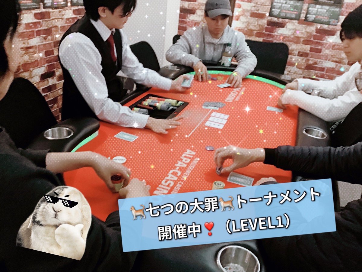 現在昼トナメLEVEL5、12プレイヤーで進行中‼️ 🦙🦙🦙🦙🦙🦙🦙🦙🦙🦙🦙🦙