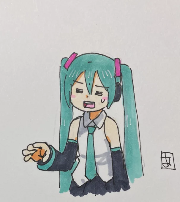 あらら帰宅
