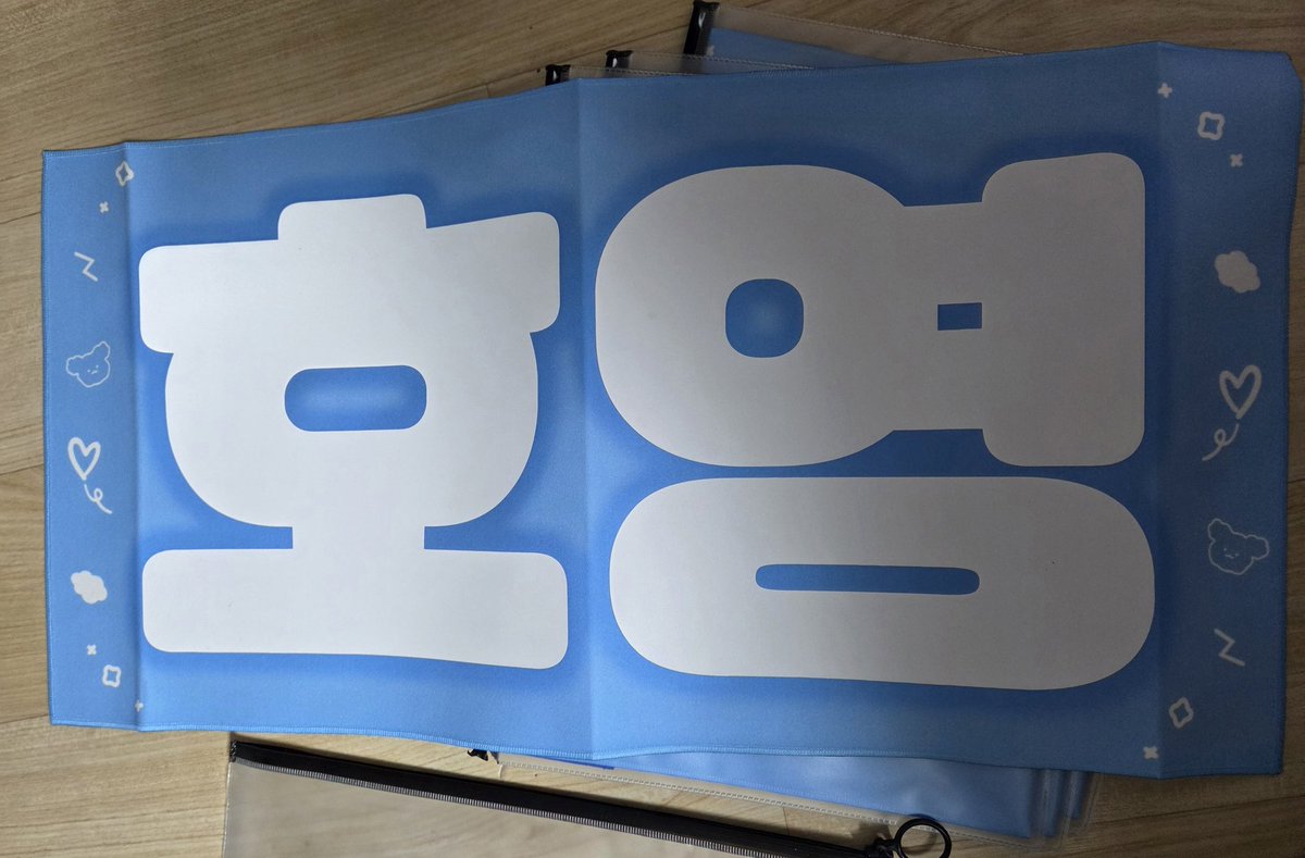 와아~~
너무 너무 이뻐요옹~~
호데공지 빨리 주세요
슬로건 써야합니다😄
공구해주신 <a href="/Lattie0113/">래티</a> 쌤
감사감사합니다🩵
이쁘게 잘쓰겠습니당😍