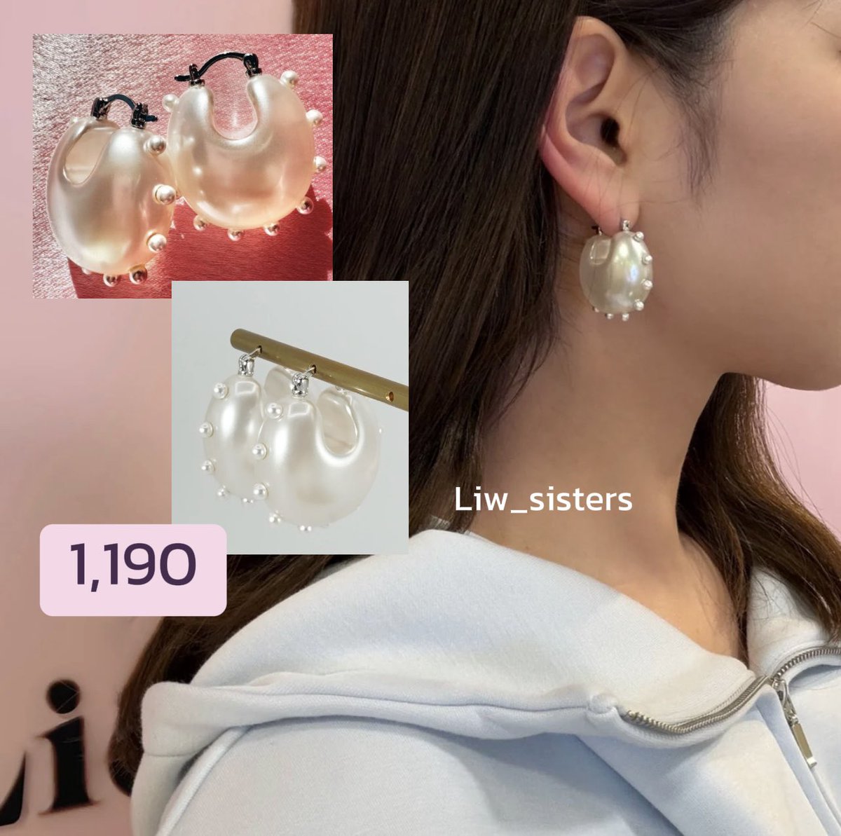 Liw_sisters tweet media