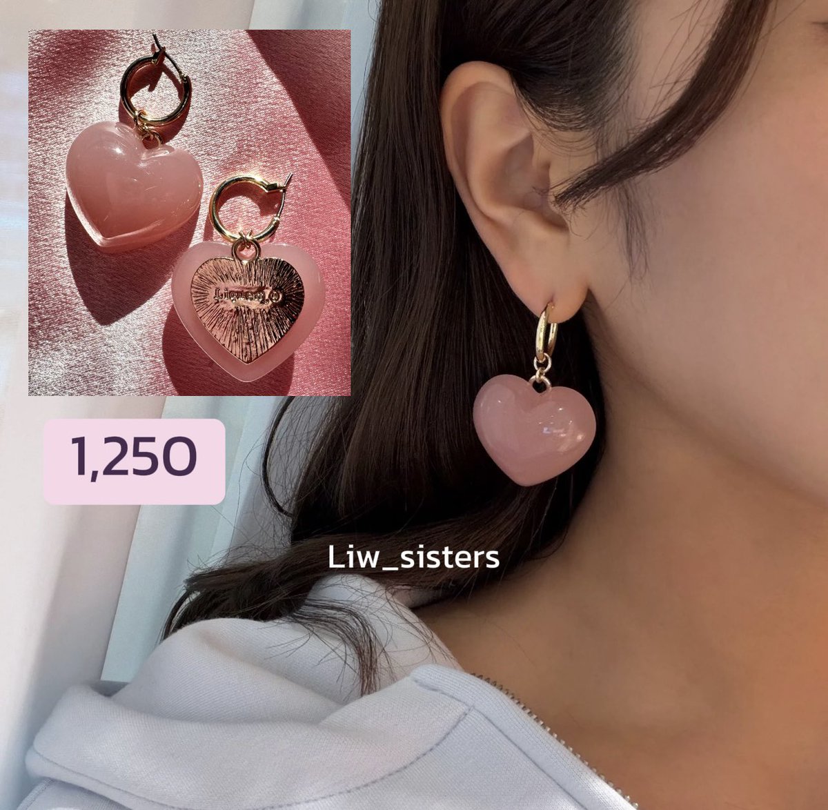 Liw_sisters tweet media