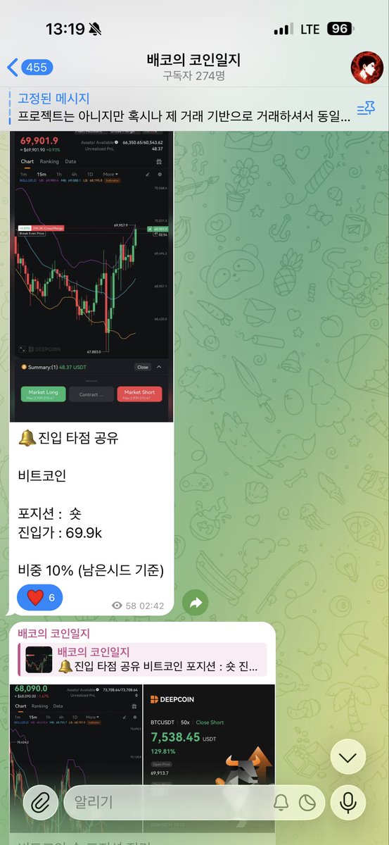 배코 (baeco) tweet media