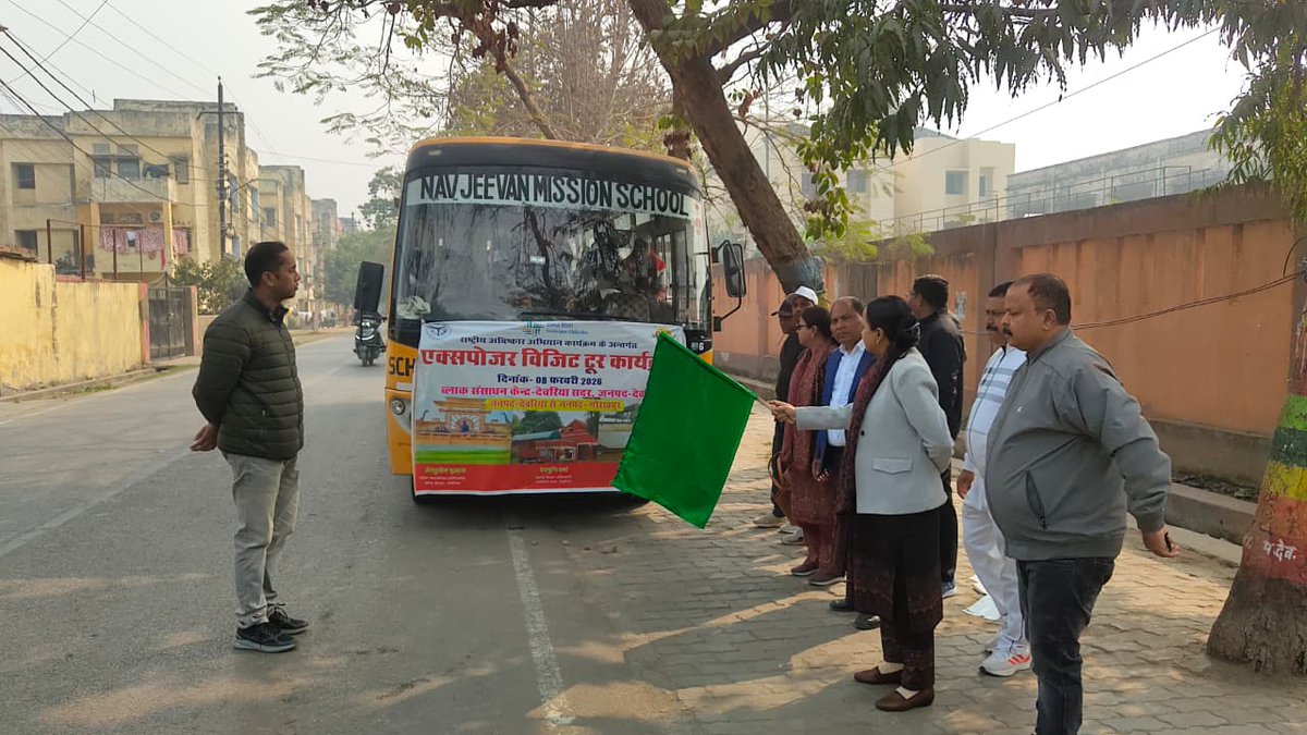 BSA Deoria tweet media