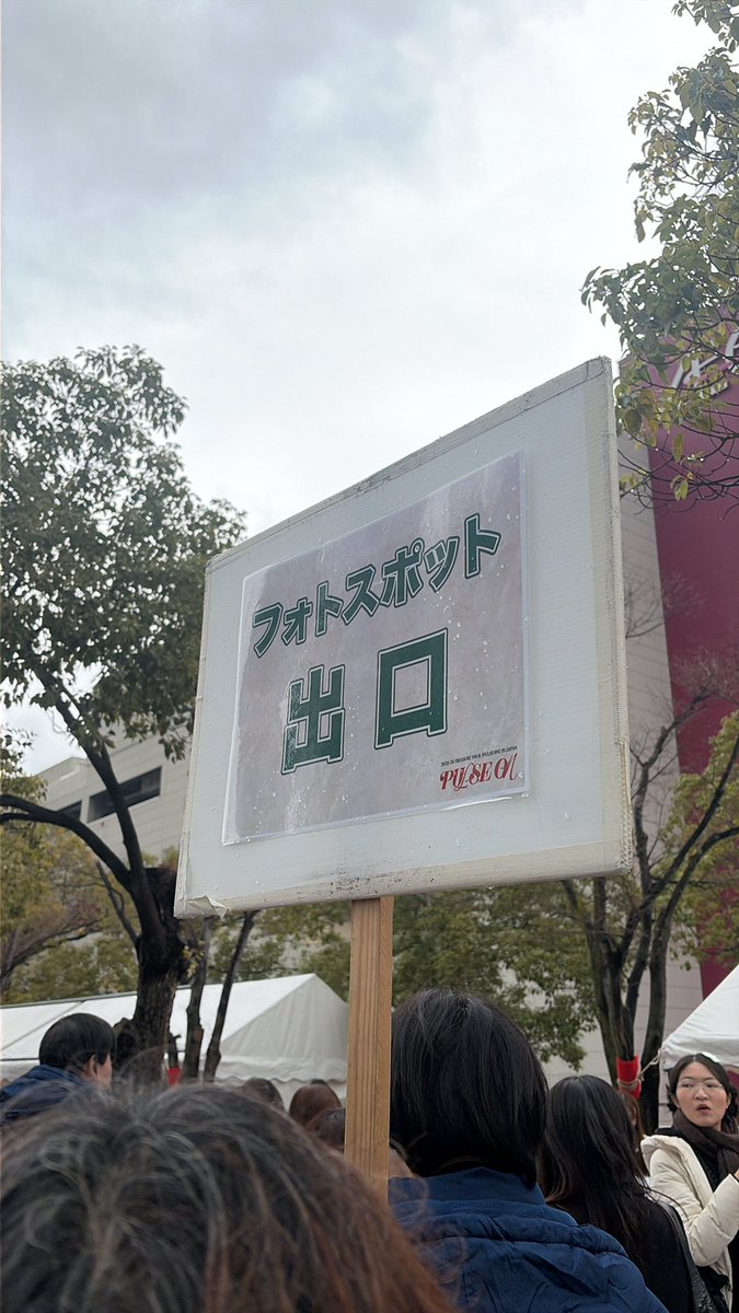 ゆうき tweet media