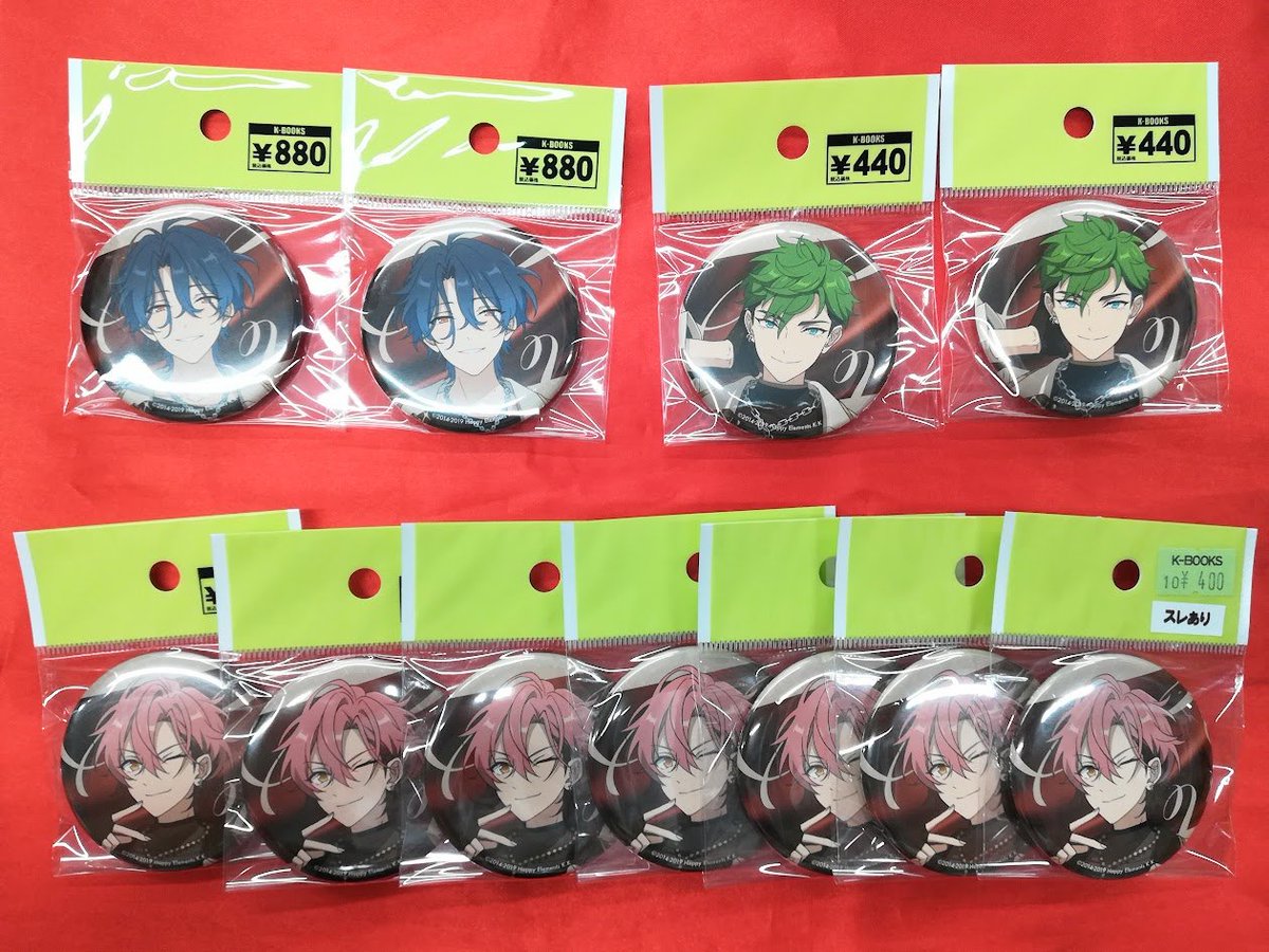 入荷情報】 「あんさんぶるスターズ」 アイドルバッジセット [MELLOW