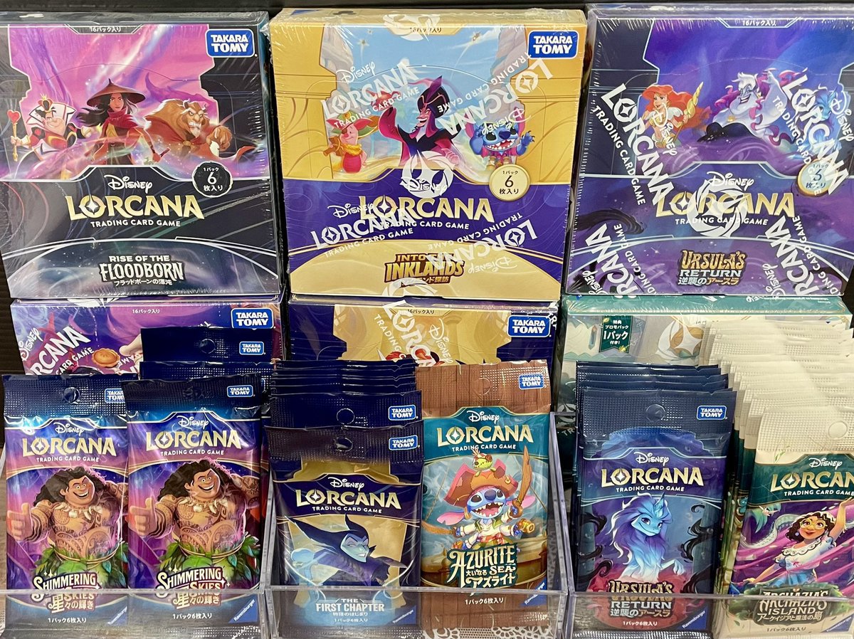 🔥新品情報🔥】 新品パック発売中‼️ 💜 #ロルカナ 💜 ⭐️ブースター