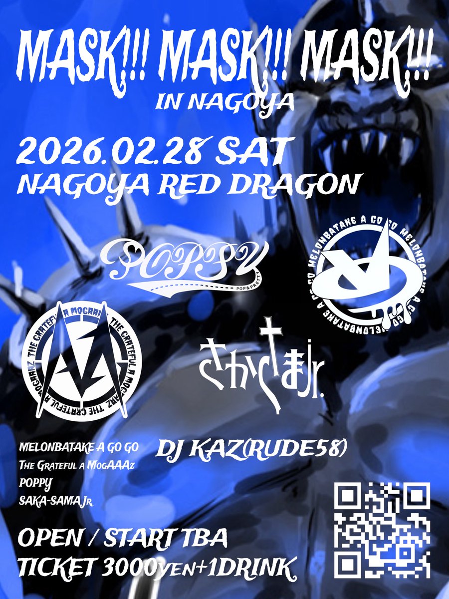 ☠️⚡︎2月のライブは残り4回 !!⚡︎☠️

★12日(木) #殺しのバラード2026
★15日(日) #どきどきばれんたいん
★23日(火祝) #怒恋死好
★28日(土) #MASKxMASKxMASK

3月以降の予定は此方を参照...
calendar.google.com/calendar/embed…