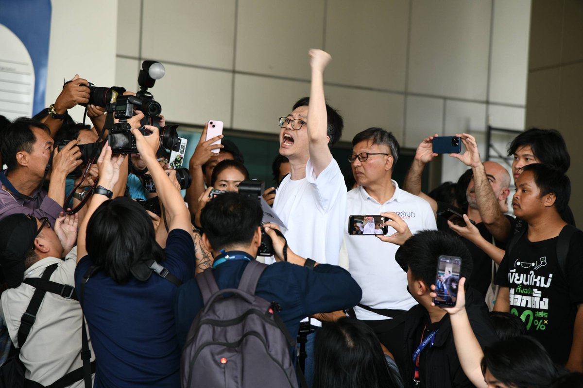 Matichon Online tweet media