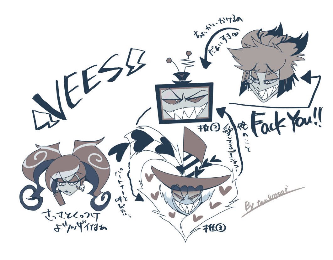 🌠@5月出 tweet media